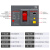 适用于三相四线4P空气开关带漏电保护器3P塑壳CDM3L160A250A400A 3P 125A