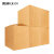 QDZX搬家纸箱无扣手 70*50*50（5个大号储物整理箱子收纳行李打包装盒