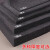 黑色珍珠棉板材地板防震家具搬家快递打包包装膜保护垫加厚 2米长*1米宽*5.0厘米厚