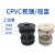 CPVC视镜 塑料直通视盅 CPVC耐酸碱腐蚀视镜 工业级法兰视镜 DN125