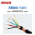 沈缆金环 ZR-KVVP-450/750V-6*1.0mm² 国标阻燃铜芯屏蔽控制电缆 1米