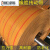 定制【精选好货】平皮带传动带皮带耐磨输送传送带提升机器橘黄色帆布板带业皮带 宽30X3mm厚