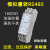 模拟量转RS485输入电流4-20mA电压0-5V/10V采集器模拟量采集模块 0-10V转RS485圆板