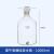龙头瓶 泡酒瓶 药酒瓶  2.5L/5L/10L/20L玻璃放水瓶 棕色 茶色 10000ml 放水瓶(白色)