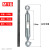 镀锌开体花篮螺丝钢丝绳拉紧器收紧器伸缩紧绳器花兰螺栓M6/8/10 [镀锌]钩+圈M16*250