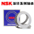 NSK平面推力滚针轴承/4060/4565+2AS AXK0619+2AS 其他 AXK80105+2AS