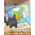 OIMG中国地理拼图磁性地图磁力世界地图学生初中生行政区玩具 期待上新1