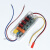 LED电源驱动器三色变光led整流器无极调光led灯变压器 (40-60W)X2 遥控调光
