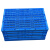 卡英 塑料折叠筐 加厚蓝色折叠周转筐 塑胶折叠筐 530*410*300mm（无盖)