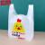 铸固 一次性塑料袋 食品手提袋子快餐小吃外卖打包袋 小黄鸡中厚款28*45cm大号500个