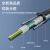 天背（Tianbei）室外铠装单模成品光缆跳线 6芯12头 LC-LC 免熔接架空入户光纤跳线 100米 TB-612LC3
