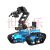 6自由度机械臂履带车Tankbot寻迹避障机器人智能车STM32编程小车 Tankbot标准配置(蓝色)+铝箱