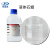 白油液体石蜡分析纯AR塑料瓶鼎盛鑫CAS:8002-74-2 500ml试剂 500ml/瓶