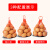 定制适用鸡蛋网兜网袋装鸡蛋的塑料小网眼袋子超市专用尼龙编织PE丝袋 35cm 黄色1000网+扣-标准型