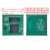 AC608 FPGA 工业级 邮票孔核心板 EP4CE22/CE10 商业级，型号后缀C8 EP4CE10F17 x 带评估底板不焊核心板