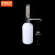 京洲实邦 套筒式可调定量加液器透明棕色玻璃加液瓶塑料套装 加液器配白色塑料瓶（1000ml）