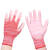 适用PU浸塑胶涂掌涂指 尼龙手套劳保工作耐磨防滑 干活薄胶皮手套女士 红色涂掌手套(36双) S