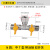 铜阀门开关三通水管分流分水器接头一分二带阀门水龙头接头 N款中T型 带活接 双开关