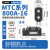 MTC可控硅模块调压双向MTX晶闸管大功率100A/110A/200A/300A/500A 水冷MTC800A小型
