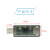 USB隔离器模块 信号噪声音频电源电磁干扰消除屏蔽保护板ADuM3160
