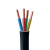 汉缆 低压交联电缆 YJV-0.6/1-4*2.5