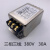 KEILS 电源滤波器220V端子台10A20A30A交流单相CW4L2-20A-R导轨 CW4N-30A-R(三相380V） 