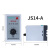 天正 JS14-A晶体管式时间继电器JS14A 10S 30S 60S 36V 380V 220V 60S AC220V