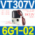 高频电磁阀VT307V-4G1/5G1-01 VT317V-5G/DZ-02二位三通真空阀 VT307V-6G1-02