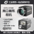 海康网口2000万像素1”卷帘CS系列网口工业相机 MV-CS200-10GM+3米配套线缆+电源适配