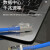 天背（Tianbei）非屏蔽六类千兆网线监控机房网络跳线20米 无氧铜 TB-CAT69