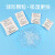 冰禹 硅胶干燥剂 吸湿防潮珠 工业袋装防潮剂 白色1克(10000包/箱) BYK-340