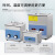 超声波清洗机工业牙科首饰眼镜电路板实验室器材大功率清洁器 【30】SN-QX-300D