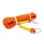 援邦 10.5mm登山绳户外安全绳攀岩绳橙色登山绳10米