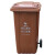 益美得 上海款干湿分离分类垃圾桶大号环卫带轮垃圾箱 可挂车240L棕色（湿垃圾）
