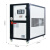 工业冷水机风冷小型3P5匹注塑模具冰水制冷机组辊筒冷却水循环机 风冷JZM-1AS