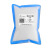 固体氯化石蜡粉末70切削液原料阻燃剂成膜助剂塑料增塑剂25kg袋 500g/袋