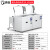 超声波清洗机工业大型G-4030GH四槽带烘干功能 机械清洗设备 G-2024GH     清洗过滤