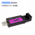 USB转485串口232TTL转换器工业数据通讯多功能双向传输多兼容 Y616(USB转232)隔离款