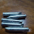 高千穗无铅环保烙铁头适用于ERSA爱莎I-TOOL I-TOOL NANOPICO焊头 0102CDLF50 0102CDLF50 7