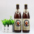 教士（Franziskaner）德国风味白啤 教士啤酒小麦黑小麦白啤酒  瓶听罐装精酿啤酒整箱 教士白啤 450mL 12瓶
