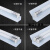 T8LED单双管带罩日光灯超市荧光灯车间教室长条灯管支架灯具佩科达 1.2米双管带罩LED36瓦全套 工程加厚款