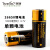 TANK007探客手电电池 18650锂电池led强光充电3.7V大容量带保护板 18650锂电池