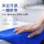 Supercloud 清洁抹布超细纤维吸水大毛巾 商用保洁厨房擦窗洗车 30*70cm指定色10条