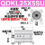QDK穿板型气缸回转夹紧下压90度平面DKS/QDKR/QDKL20/25/32X5S-SU DKS/QDKL25X5SU高端款