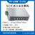 ABDTTLink TLSF1005工业级数据交换机5口百兆导轨式以太网络交换器 SG1005工业级千兆10个起单价