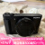 索尼（SONY）/索尼 DSC-HX50家用长焦CCD复古WIFI数码相机HX90HX60 HX90 黑.色(电子取景+手动变焦) 套餐一