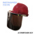 鹿色适用电焊面罩焊工脸头戴式安帽防护焊机烧焊接头盔高清透明面屏 茶色面屏+支架+安帽