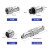 顺豹 gx12航空插头对接式连接器焊接式多芯 gx12-4芯（插座+后罩）