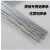 茹筠玺铝焊丝1100/1070纯铝氩弧焊丝 1.6 2.0 2.4 3.0 4.0气保按公斤 2.0一公斤