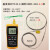 K型温度计 探针式测温仪工业炉温插入式锡炉铝水火焰 表+探针310-1.5米